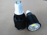 LED灯杯COB面光源E27 gu10 GU5.3mr16集成筒灯射灯泡节能3W5W7W