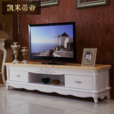 凯米蒂亚 欧式电视柜大理石面实木象牙白色储物奢华雕花法式 地柜
