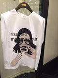 [转卖]DAZ*LE大地素2015夏装专柜正品代购无袖t恤上