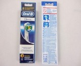 支 3D white 2盒包邮德国 ORAL-B 美白型电动牙刷头EB18-3