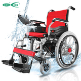 可孚逸享电动轮椅折叠轻便老人轮椅车老年人残疾人代步电动轮椅车