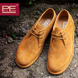 pathfinder男士英伦潮流商务休闲鞋 PF时尚低帮生胶底舒适皮鞋