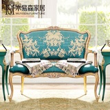 美式乡村实木双人沙发椅法式新古典金色做旧欧式雕花会所家具定制