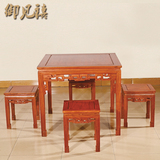 红木家具明清古典 仿古八仙桌 中式正方餐桌 花梨木方桌 实木餐桌