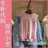2016夏Ochirly无袖纯色针织套头衫1HJ2033230商场专柜正品代购