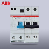 ABB空气开关断路器 2P63A带漏电开关保护 GSH202-C63 原装正品