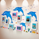 8框快乐海豚墙贴相框组合挂墙热销创意韩式儿童卧室创意照片墙框