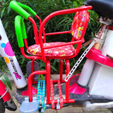 踏板车前座后座安全宝宝全围脚踏电动车儿童座椅前置自行车摩托车