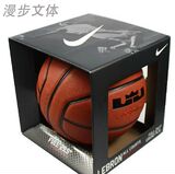 篮球耐克詹姆斯签名款BB0504-801 nike 专柜正品 室内室外 手感