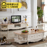 欧式大理石电视柜茶几 客厅组合套装象牙白雕花描金实木宜家地柜