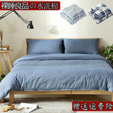 床上水洗棉四件套纯棉简约双人被套纯色全棉1.5m1.8m2.0m米床单