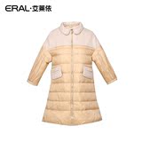艾莱依eral冬装新款时尚沙漏袖型保暖加厚大衣羽绒服ERAL5010C