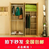 简易宜家衣柜实木质板式组合整体衣柜2门3门4门大衣柜成人衣柜橱