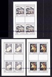 [皇冠店]捷克斯洛伐克邮票 1988年绘画艺术小全张  3全 新(见说明