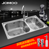 JOMOO九牧 304不锈钢 厨房洗菜盆水槽 双槽套餐02094