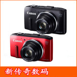 Canon/佳能 PowerShot SX275 HS/SX280HS 长焦数码相机微距好GPS