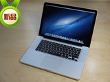 Apple/苹果 MacBook Pro MD104CH/A MD103 15寸苹果独显笔记本