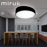 米瑞创意个性卧室圆形LED吸顶灯具 北欧简约客厅餐厅书房阳台灯