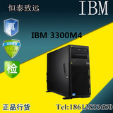 IBM塔式4U服务器主机x3300M47382IJ5至强E5-24078G600G包邮