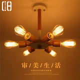 【CH灯具】设计师创意工业风原木灯 北欧简约酒吧咖啡厅吸顶灯