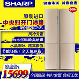 Sharp/夏普 SJ-FL79V-SL家用进口双对开门四门超薄冰箱风冷无霜