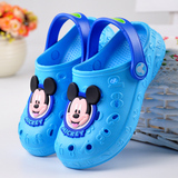 迪士尼儿童洞洞鞋米奇宝宝婴儿幼儿室内女童小孩凉鞋拖鞋夏季男童