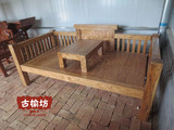 明清古典家具 中式家具实木家具仿古家具 老榆木罗汉床韩式家具