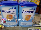 预定 香港代购 Aptamil 爱他美1段 婴儿奶粉 药房售