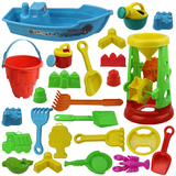 儿童沙滩玩具套装沙漏车铲子水桶大号小号沙池宝宝戏水挖沙子工具