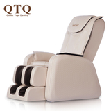 QTQ豪华按摩椅家用全自动电动沙发椅子零重力太空舱智能按摩椅垫