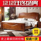 实木床双人床1.51.8m米现代中式木头木质橡木储物气动高箱床家具