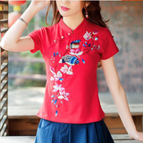 女t恤民族风女装刺绣立领短袖大码修身显瘦中国风复古上衣女夏装