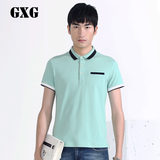 GXG[包邮]男装 夏新款男士修身短袖T恤淡绿色POLO衫42124203
