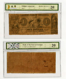 评级币-20 早期美元 1852年佐治亚州银行1美元女神老纸币美圆美金