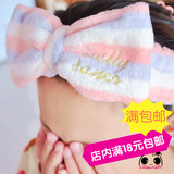 韩版女可爱洗脸用束发带 做面膜头发箍 洗漱韩国美容化妆儿童头巾