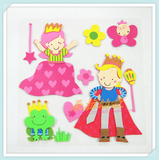 幼儿园教室儿童房间墙面装饰环境布置泡沫3D王子公主墙贴纸