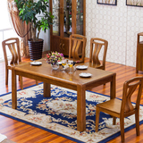 现代中式实木餐桌大理石餐桌1.6米 1.35米六人位长方形饭桌椅组合