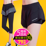 韩国春夏季跑步紧身假两件速干运动七分裤显瘦遮臀瑜伽健身裤女