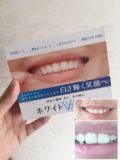 日本代购冷光牙齿美白仪家用套装去除黄牙黑牙烟渍牙贴白牙素