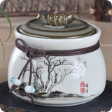 红龙 茶叶罐陶瓷大号 紫砂密封罐包装礼盒青瓷铁观音红茶储存罐
