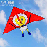 潍坊百特正品 儿童卡通喜洋洋美羊羊立体风筝 上海李氏风筝