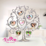 记忆树 7叶锡银像框 温馨相架 浪漫相框 创意生日礼物 送母亲朋友