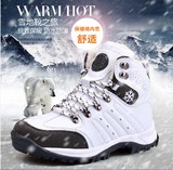韩版冬季男女鞋中筒雪地靴加厚短靴圆头加绒防水防滑厚底棉鞋大码
