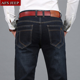 秋季新品AFS/JEEP牛仔裤 男士弹力直筒宽松休闲透气男裤长裤子潮