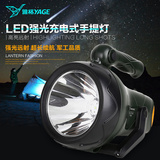 雅格LED充电探照灯手提灯户外强光远程巡逻灯应急照明WcAbdWX7