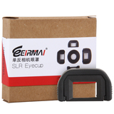 锐玛 EF橡胶眼罩佳能单反700D 650D 600D 550D配件取景器目镜包邮