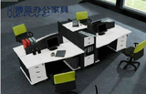 办公家具现代简约办公桌电脑桌 黑白色时尚职员桌 4人位屏风卡位