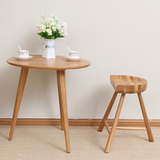 北欧简约现代餐桌椅白橡木小圆几原木茶几日式实木小矮圆桌沙发桌