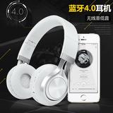 y乐视LE华为蓝牙耳机4.1头戴式无线音乐运动 插卡电脑手机通用耳?