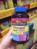 现货美国Nature Made Prenatal孕妇DHA多种维生素叶酸150粒